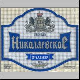 witebsk (109).jpg